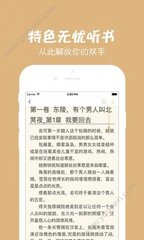 欧宝娱乐app